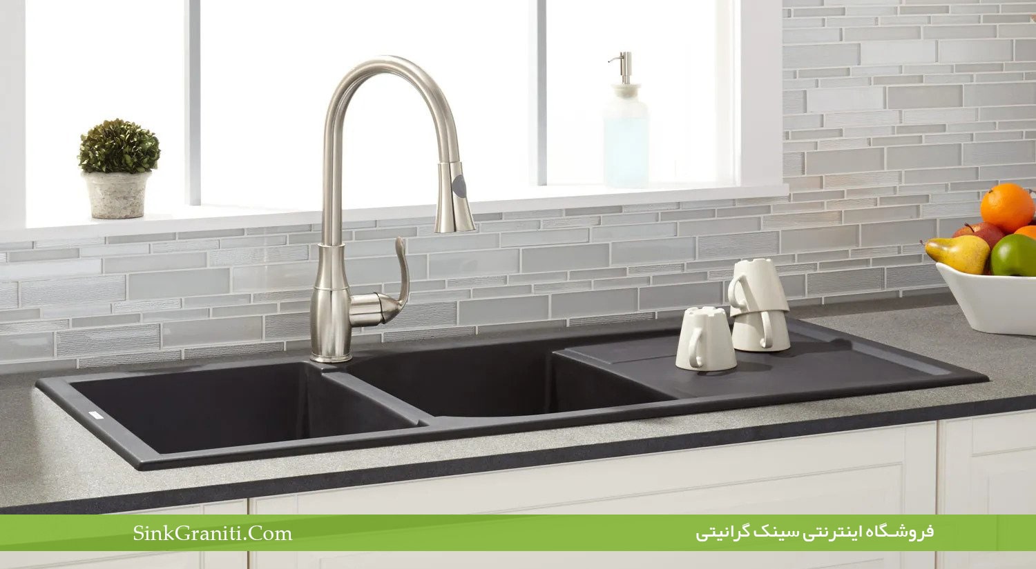معایب سینک گرانیتی