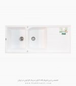 سینک گرانیتی گرانیکو 850 سفید