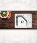 قیمت سینک استیل البرز 810 توکار