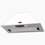 هود مخفی ایلیا استیل مدل هلیا