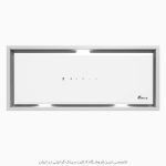 هود مخفی بیمکث 2068 سفید