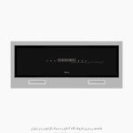 هود مخفی داتیس ناوارو فروشگاه سینک گرانیتی