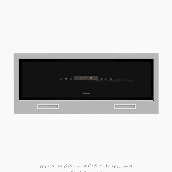 هود مخفی داتیس ناوارو فروشگاه سینک گرانیتی