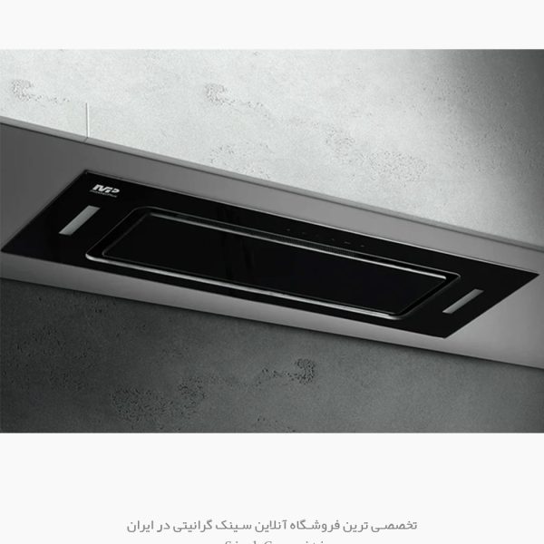 هود مخفی مسترپلاس h912b فروشگاه سینک گرانیتی