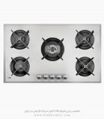 اجاق گاز کن مدل g521w