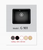 گرانیکو پلاس مدل G901