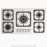 اجاق گاز بیمکث 5084