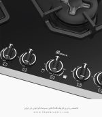 اجاق گاز بیمکث 5090 آینه ای فروشگاه سینک گرانیتی