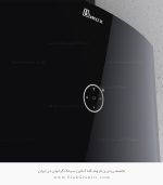 هود بیمکث 2056 فروشگاه سینک گرانیتی