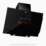 هود ملودی نارنجی بیمکث 2032 فروشگاه سینک گرانیتی