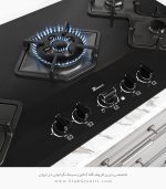 اجاق گاز بیمکث 5090 آینه ای فروشگاه سینک گرانیتی