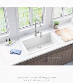 سینک گرانیتی تک لگن بزرگ