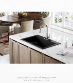 سینک گرانیتی تک لگن بزرگ