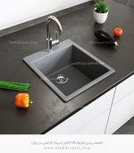 سینک گرانیتی گرانیکو g902