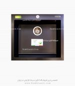 سینک گرانیتی گرانیکو g902 مشکی