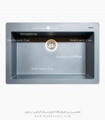 سینک گرانیتی گرانیکو g903 طوسی روشن