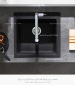 سینک گرانیتی تک لگن بدون سینی