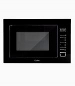 مایکرویو گوفر لاندا توکار landa