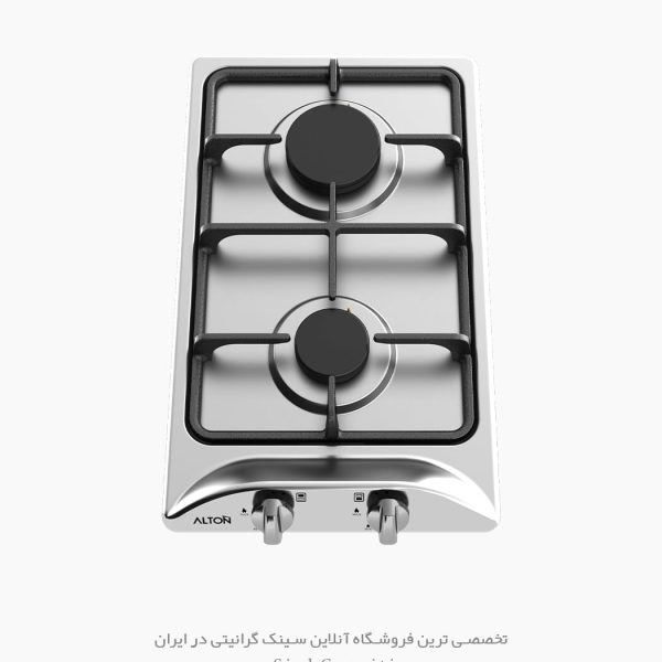 اجاق گاز آلتون s201 فروشگاه سینک گرانیتی
