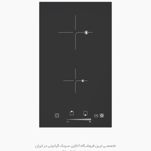 اجاق برقی بیمکث 0022 فروشگاه سینک گرانیتی