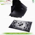 ست هود اجاق گاز بیمکث قیمت