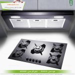 ست هود اجاق گاز بیمکث قیمت