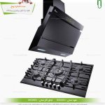 ست هود اجاق گاز بیمکث قیمت