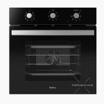 فر داتیس مدل 689 برقی