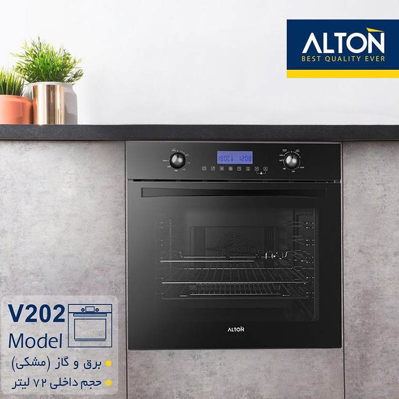 فیلم آموزشی فر آلتون v202