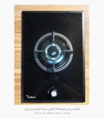 اجاق گاز تک شعله رومیزی میلاد