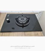 اجاق گاز تک شعله میلاد g11 فروشگاه سینک گرانیتی