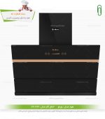 ست هود داتیس ورتو