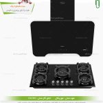 ست هود و گاز داتیس یک