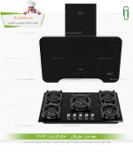 ست هود و گاز داتیس یک