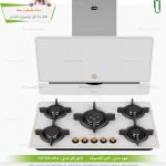 ست هود گاز داتیس سه