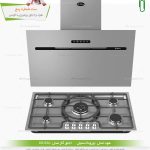 ست هود گاز استیل داتیس پنج