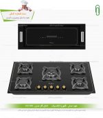 ست هود گاز داتیس شش