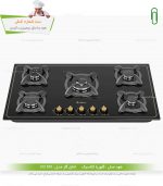 ست گاز داتیس dg535 شش