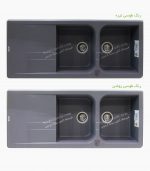 سینک گرانیتی طوسی روشن تیره
