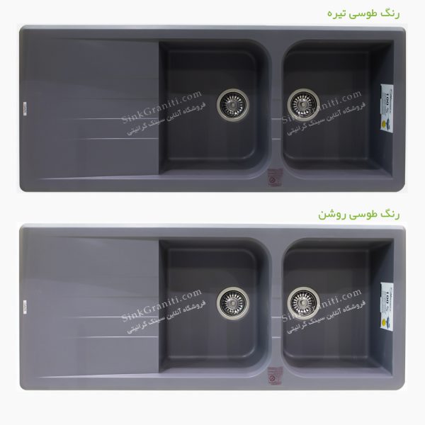 سینک گرانیتی طوسی روشن تیره