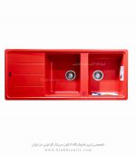 سینک گرانیتی قرمز