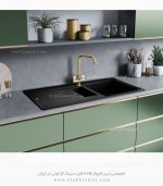 سینک گرانیتی تک لگن با سینی