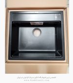 سینک مشکی گرانیتی ونسی تک لگن