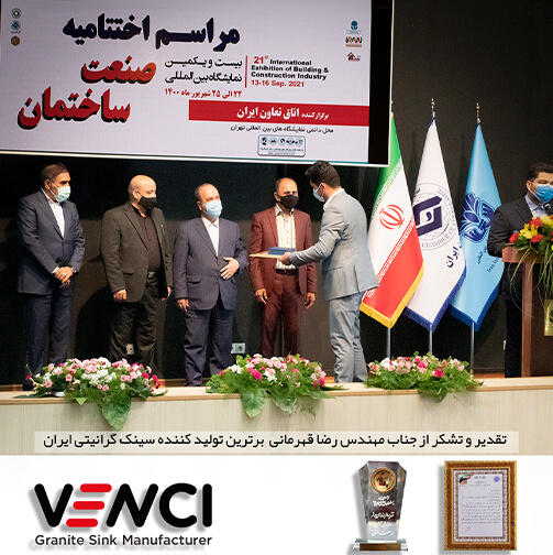 بهترین برند سینک گرانیتی بهترین برند سینک گرانیتی