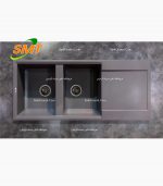 سینک گرانیتی طوسی تیره اس ام تی 910
