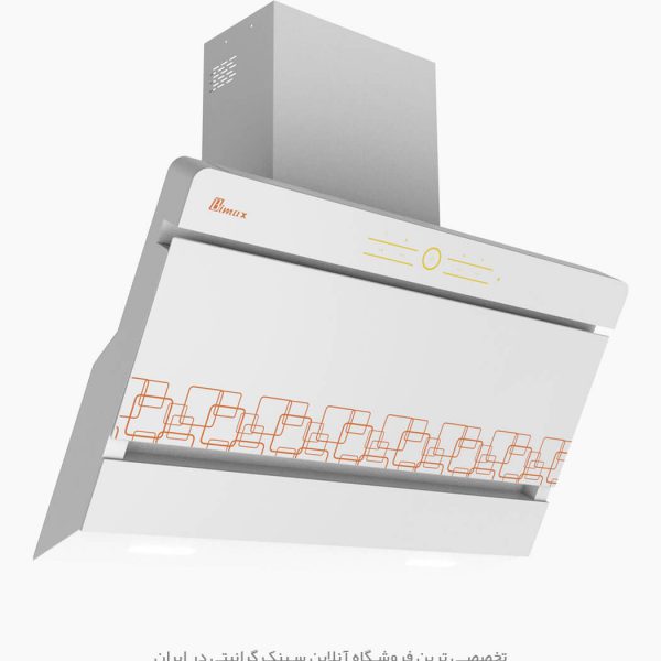 هود بیمکث b2046u سفید