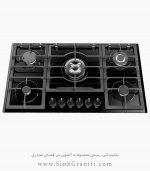 آلتون g517 اجاق گاز