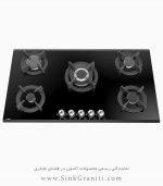 آلتون g526 اجاق گاز