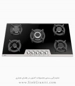 آلتون gs526 اجاق گاز