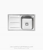 سینک ایلیا استیل 4062